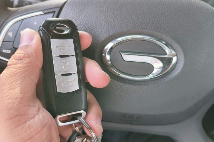 Used GAC Trumpchi GS4 2016 235T G-DCT Elite Edition Vehicle Key