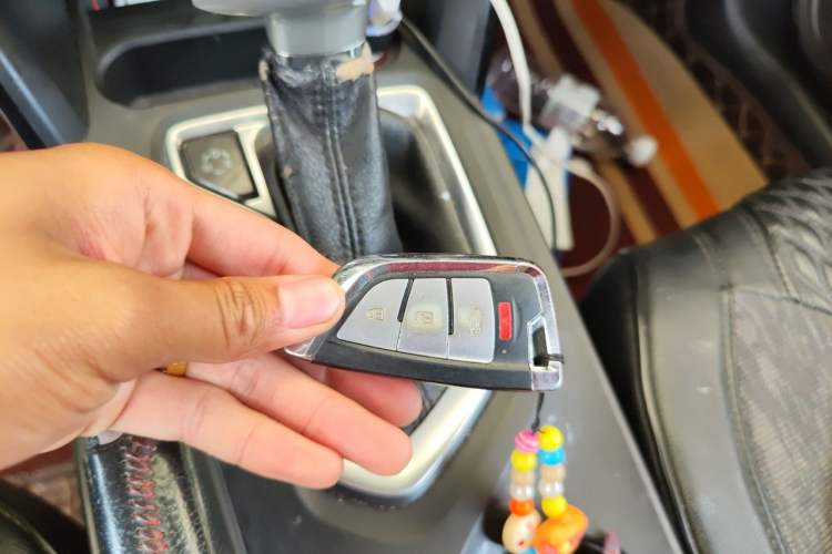 Used GAC Trumpchi GS4 2016 235T G-DCT Elite Edition Vehicle Key