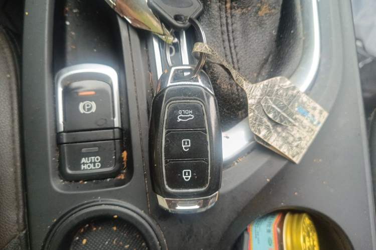 Used GAC Trumpchi GS4 2016 235T G-DCT Luxury Edition Vehicle Key