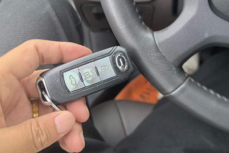 Used GAC Trumpchi GS4 2016 235T G-DCT Luxury Edition Vehicle Key