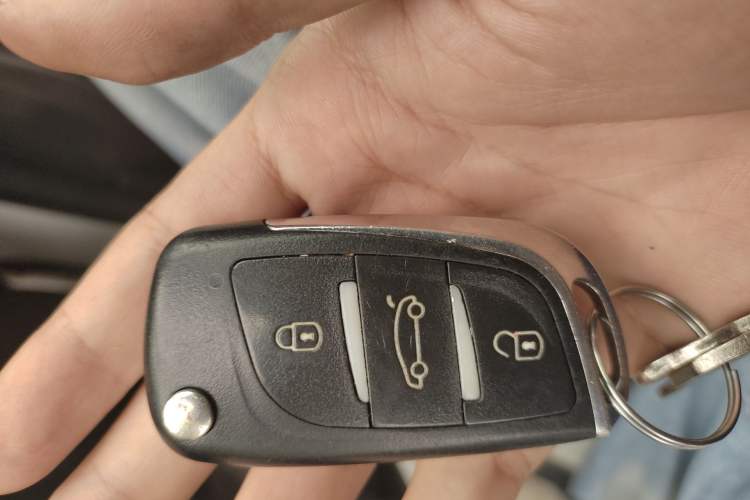 Used GAC Trumpchi GS4 2016 235T Manual Luxury Edition Vehicle Key