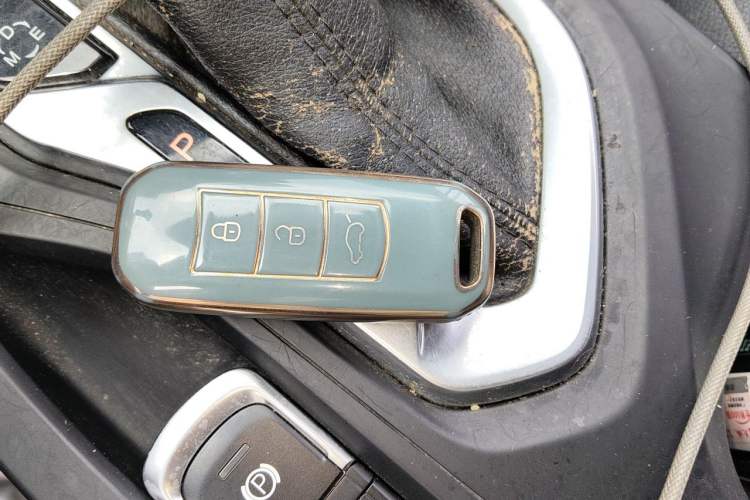 Used GAC Trumpchi GS4 2016 235T G-DCT Luxury Edition Vehicle Key