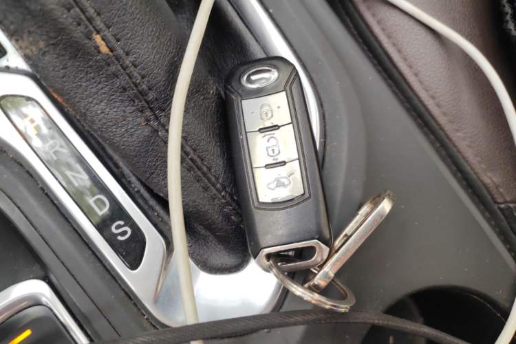 Used GAC Trumpchi GS4 2016 235T G-DCT Luxury Edition Vehicle Key