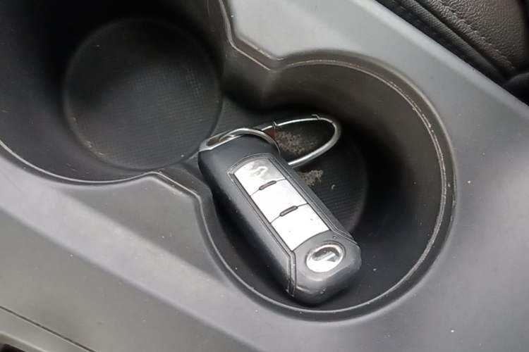 Used GAC Trumpchi GS4 2016 235T G-DCT Luxury Edition Vehicle Key