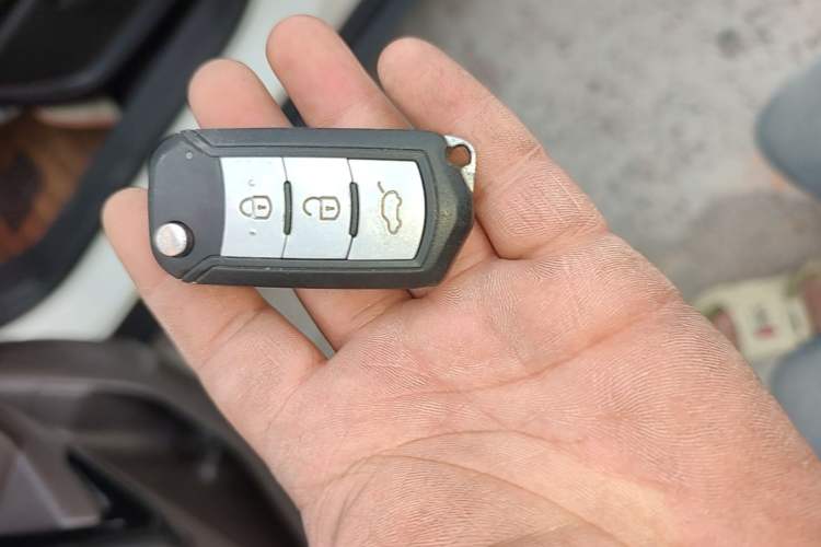 Used GAC Trumpchi GS4 2016 235T Manual Comfort Edition Vehicle Key