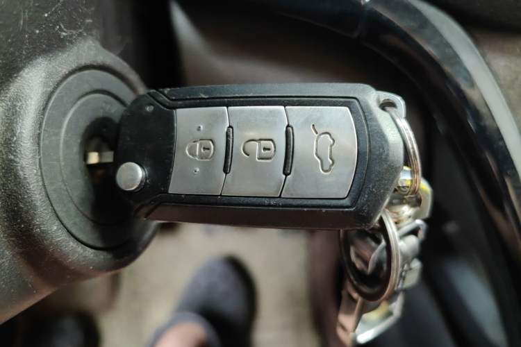Used GAC Trumpchi GS4 2016 235T Manual Luxury Edition Vehicle Key