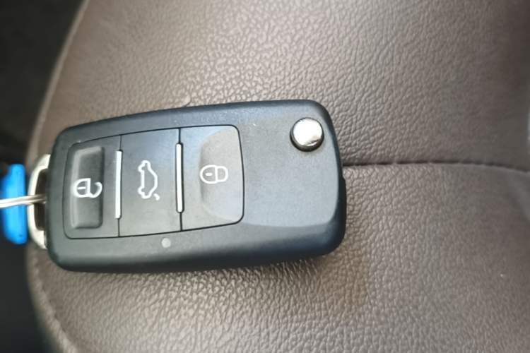 Used GAC Trumpchi GS4 2016 235T G-DCT Luxury Edition Vehicle Key