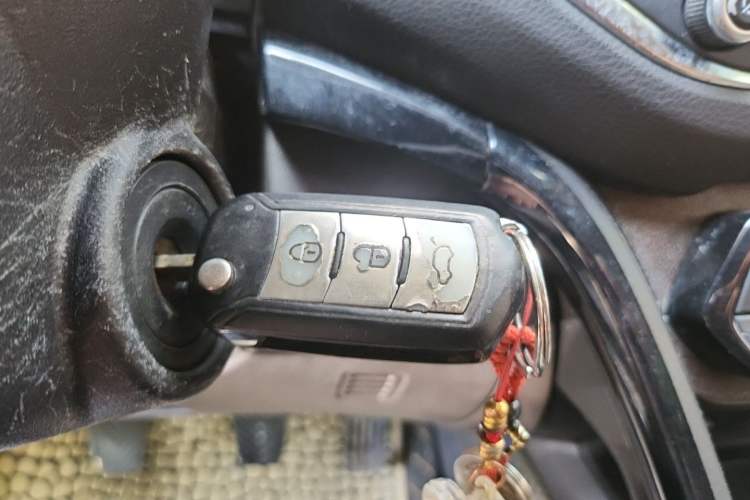 Used GAC Trumpchi GS4 2016 235T Manual Luxury Edition Vehicle Key