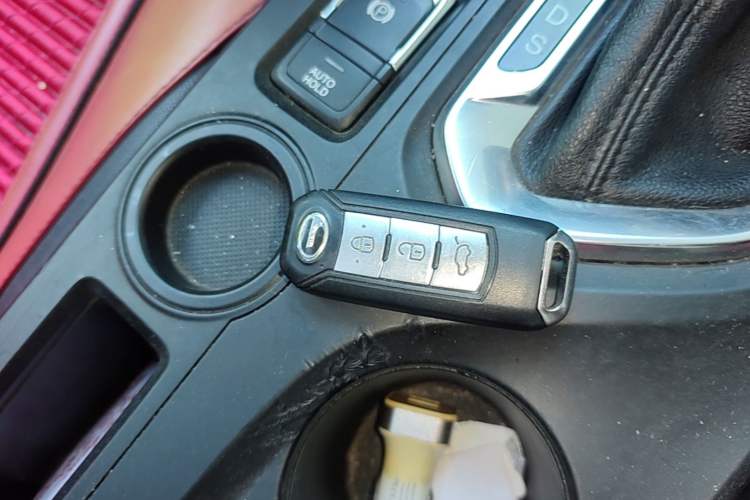 Used GAC Trumpchi GS4 2016 235T G-DCT Elite Edition Vehicle Key