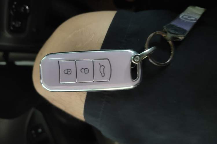Used GAC Trumpchi GS4 2016 235T G-DCT Luxury Edition Vehicle Key