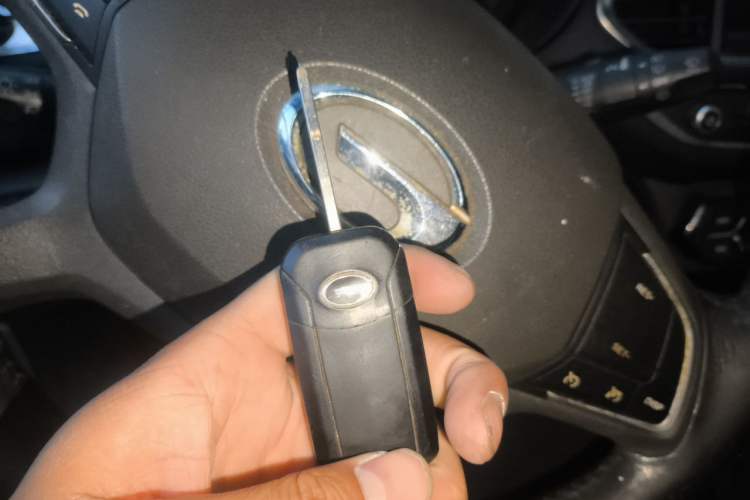 Used GAC Trumpchi GS4 2016 235T Manual Luxury Edition Vehicle Key
