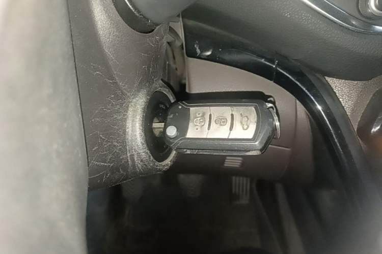 Used GAC Trumpchi GS4 2016 235T Manual Luxury Edition Vehicle Key