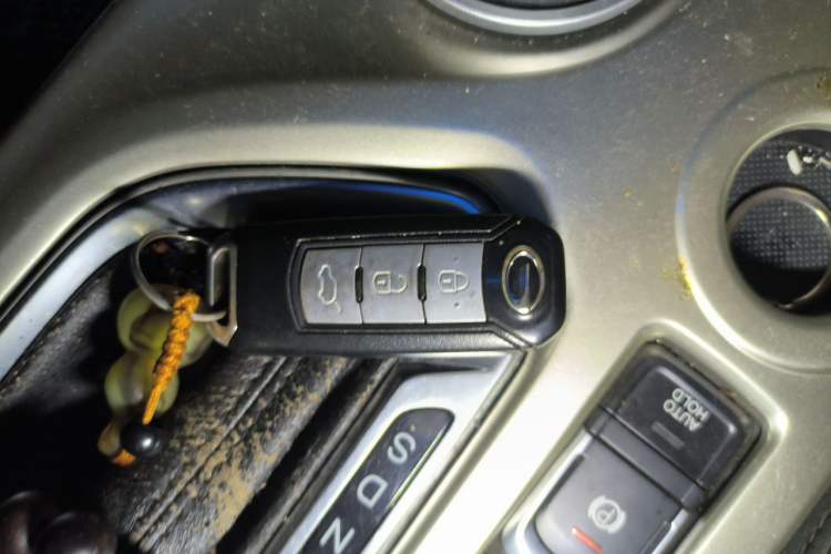 Used GAC Trumpchi GS4 2016 235T G-DCT Premium Edition Vehicle Key