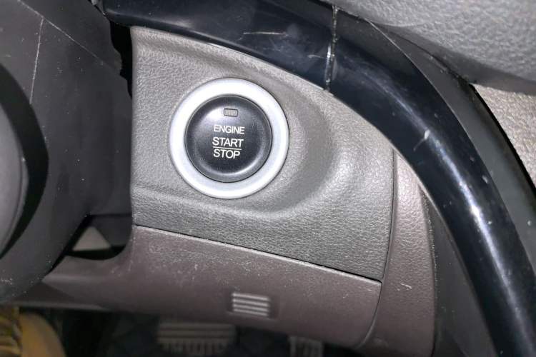 Used GAC Trumpchi GS4 2016 235T G-DCT Luxury Edition Vehicle Key