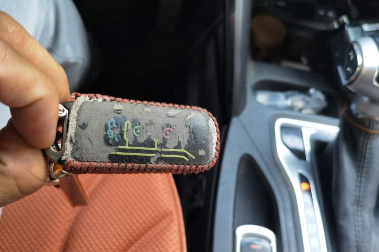 Used GAC Trumpchi GS4 2016 235T G-DCT Luxury Edition Vehicle Key