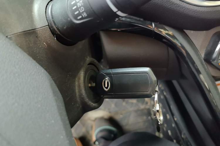 Used GAC Trumpchi GS4 2016 235T Manual Luxury Edition Vehicle Key