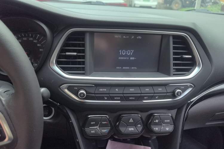 Used GAC Trumpchi GS4 2016 235T G-DCT Luxury Edition Audio And AC Panel