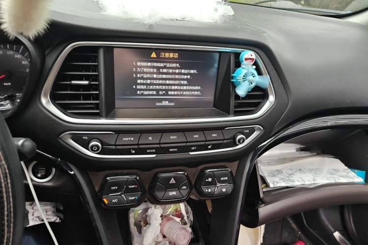 Used GAC Trumpchi GS4 2016 235T G-DCT Luxury Edition Audio And AC Panel