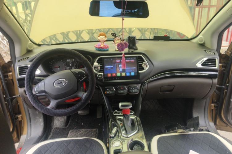Used GAC Trumpchi GS4 2016 235T G-DCT Elite Edition Center Console