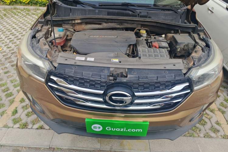 Used GAC Trumpchi GS4 2016 235T Manual Luxury Edition Engine Bay