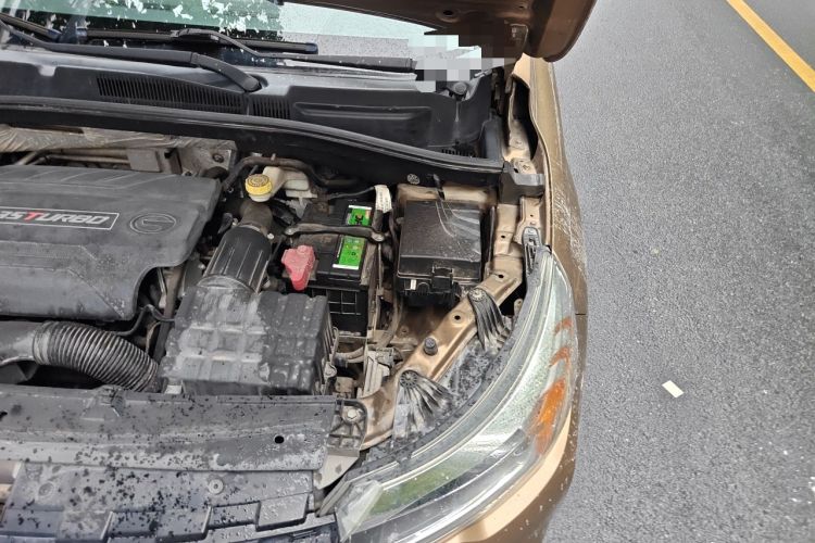 Used GAC Trumpchi GS4 2016 235T G-DCT Luxury Edition Engine Bay Left