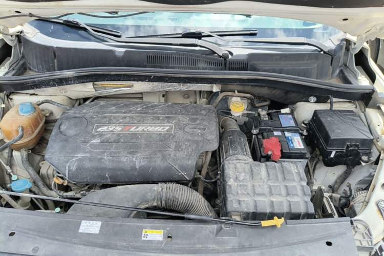Used GAC Trumpchi GS4 2016 235T G-DCT Elite Edition Engine Bay