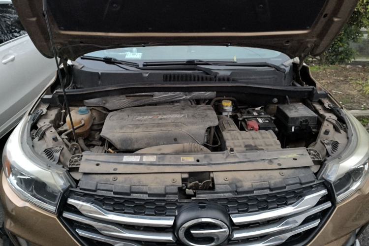 Used GAC Trumpchi GS4 2016 235T Manual Luxury Edition Engine Bay