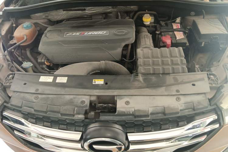 Used GAC Trumpchi GS4 2016 235T G-DCT Luxury Edition Engine Bay