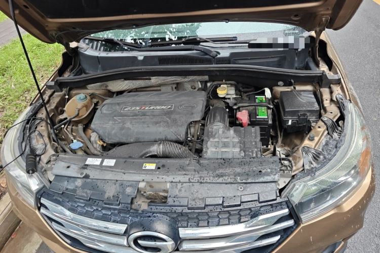 Used GAC Trumpchi GS4 2016 235T G-DCT Luxury Edition Engine Bay