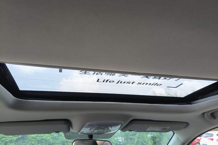 Used GAC Trumpchi GS4 2016 235T G-DCT Elite Edition Headliner
