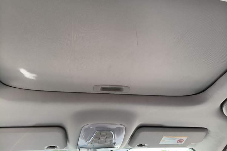 Used GAC Trumpchi GS4 2016 235T G-DCT Elite Edition Headliner