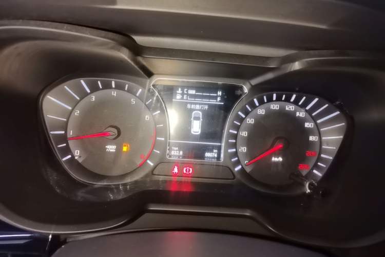 Used GAC Trumpchi GS4 2016 235T Manual Luxury Edition Instrument Cluster