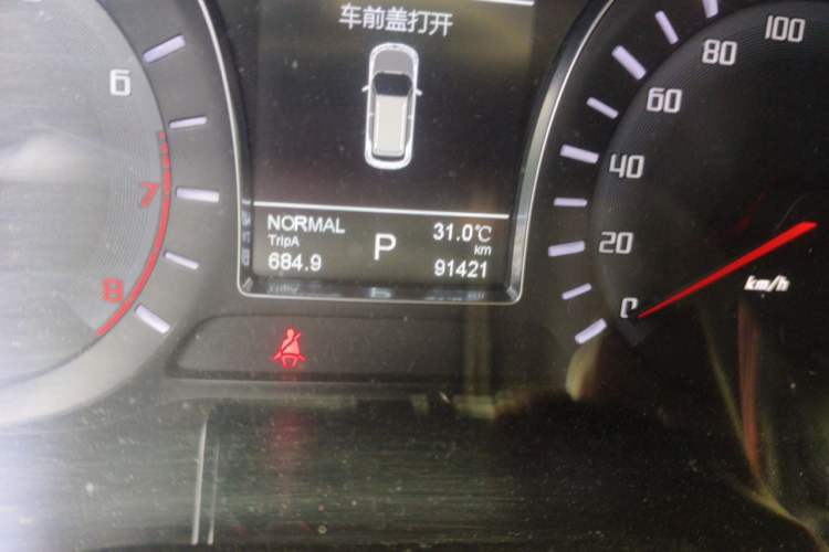 Used GAC Trumpchi GS4 2016 235T G-DCT Elite Edition Odometer Close Up