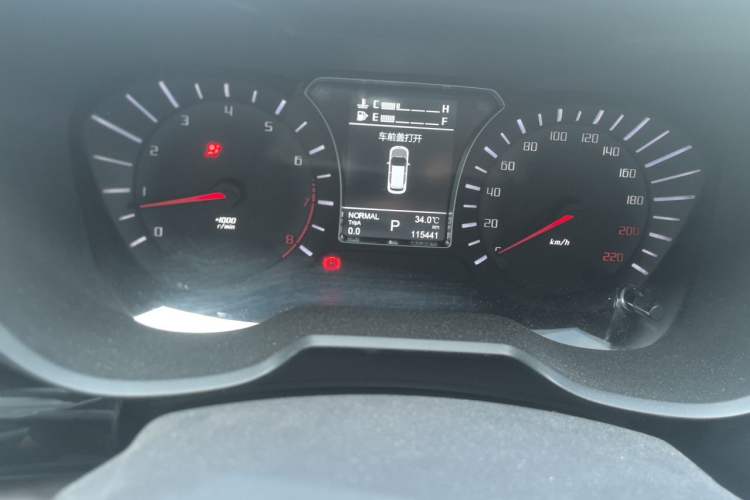 Used GAC Trumpchi GS4 2016 235T G-DCT Luxury Edition Odometer Close Up