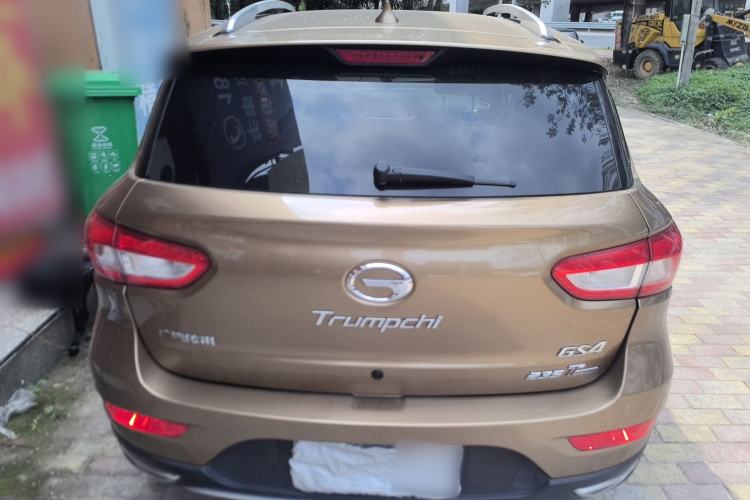 Used GAC Trumpchi GS4 2016 235T G-DCT Luxury Edition Rear