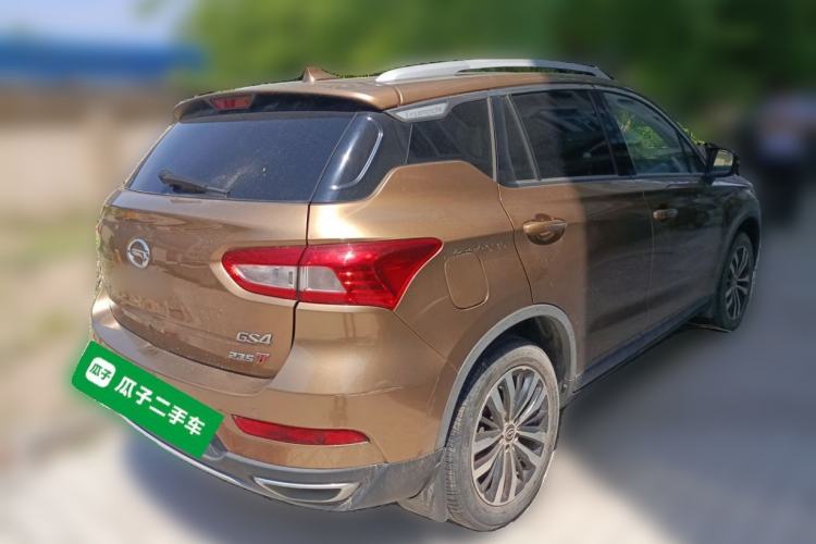 Used GAC Trumpchi GS4 2016 235T Manual Luxury Edition Rear Right 45 Deg