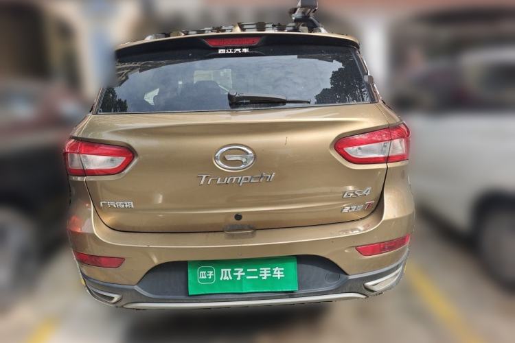 Used GAC Trumpchi GS4 2016 235T Manual Luxury Edition Rear