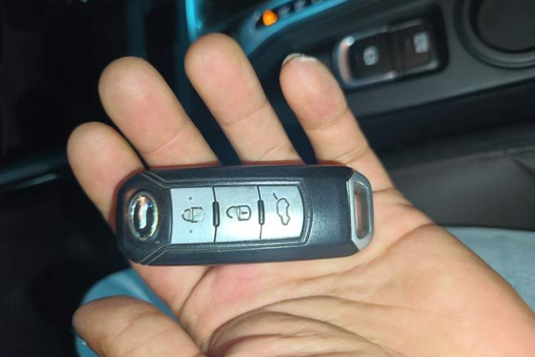 Used GAC Trumpchi GS4 2016 235T G-DCT Luxury Edition Vehicle Key