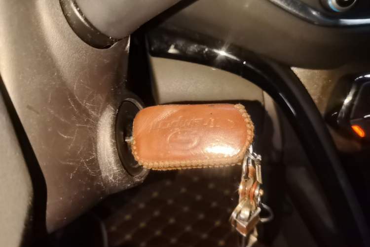 Used GAC Trumpchi GS4 2016 235T Manual Luxury Edition Vehicle Key