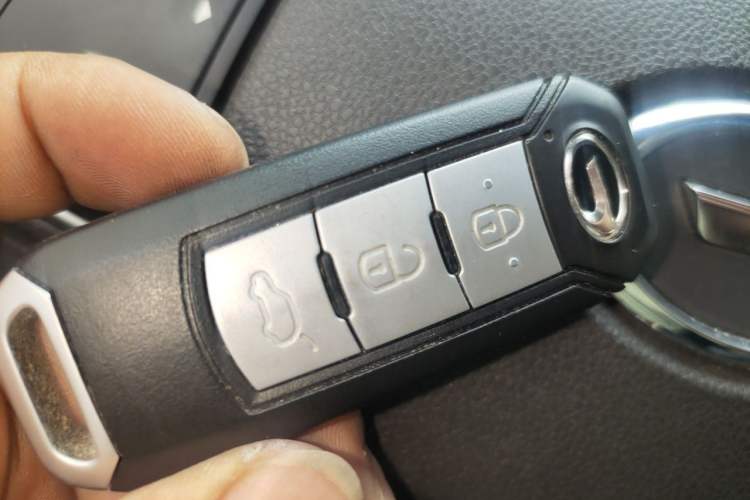 Used GAC Trumpchi GS4 2016 235T G-DCT Luxury Edition Vehicle Key