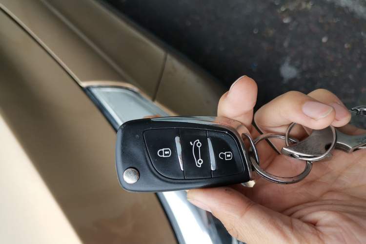 Used GAC Trumpchi GS4 2016 235T Manual Luxury Edition Vehicle Key