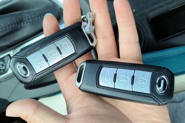 Used GAC Trumpchi GS4 2016 235T G-DCT Elite Edition Vehicle Key