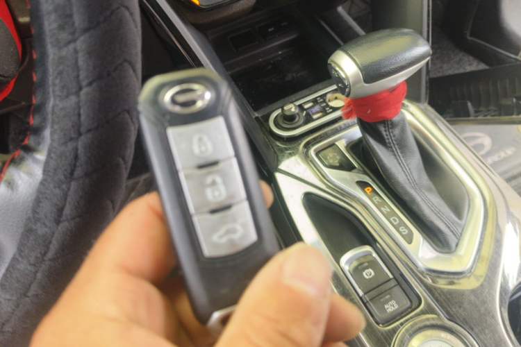 Used GAC Trumpchi GS4 2016 235T G-DCT Elite Edition Vehicle Key