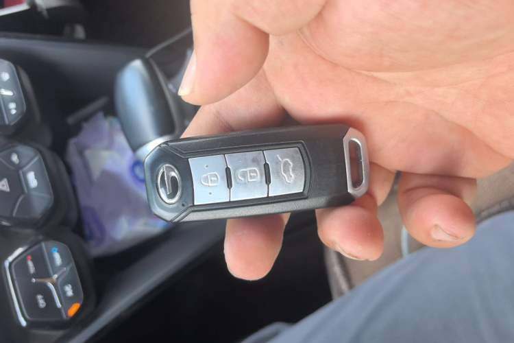 Used GAC Trumpchi GS4 2016 235T G-DCT Luxury Edition Vehicle Key