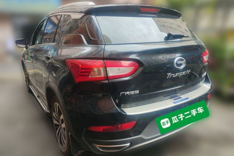 Used GAC Trumpchi GS4 2017 235T Automatic Two-Wheel Drive Luxury Smart Connectivity Version Rear Left 45 Deg