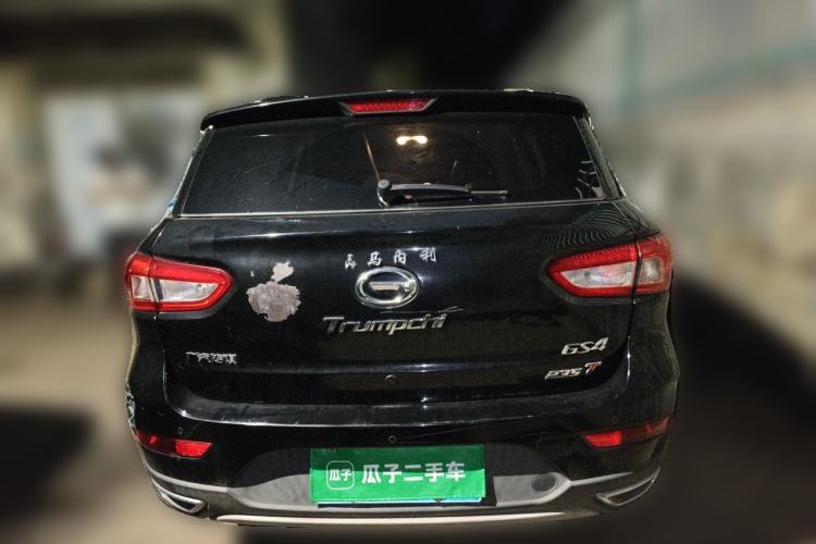 Used GAC Trumpchi GS4 2017 235T Automatic Two-Wheel Drive Elite Edition Rear