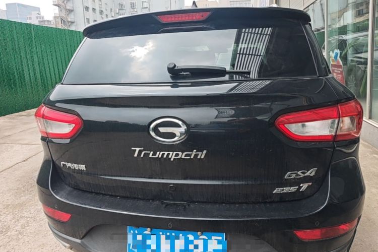 Used GAC Trumpchi GS4 2017 235T Automatic Two-Wheel Drive Elite Edition Rear