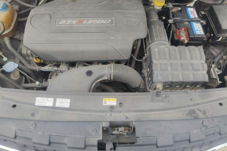 Used GAC Trumpchi GS4 2017 235T Automatic Two-Wheel Drive Luxury Smart Connectivity Version Engine Bay
