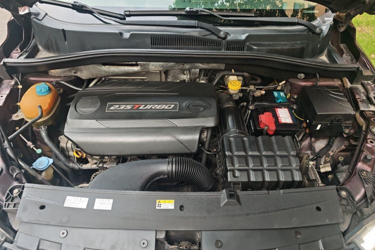Used GAC Trumpchi GS4 2017 235T Automatic Two-Wheel Drive Luxury Smart Connectivity Version Engine Bay