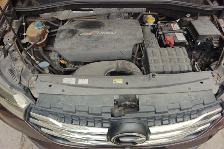Used GAC Trumpchi GS4 2017 235T Automatic Two-Wheel Drive Luxury Smart Connectivity Version Engine Bay